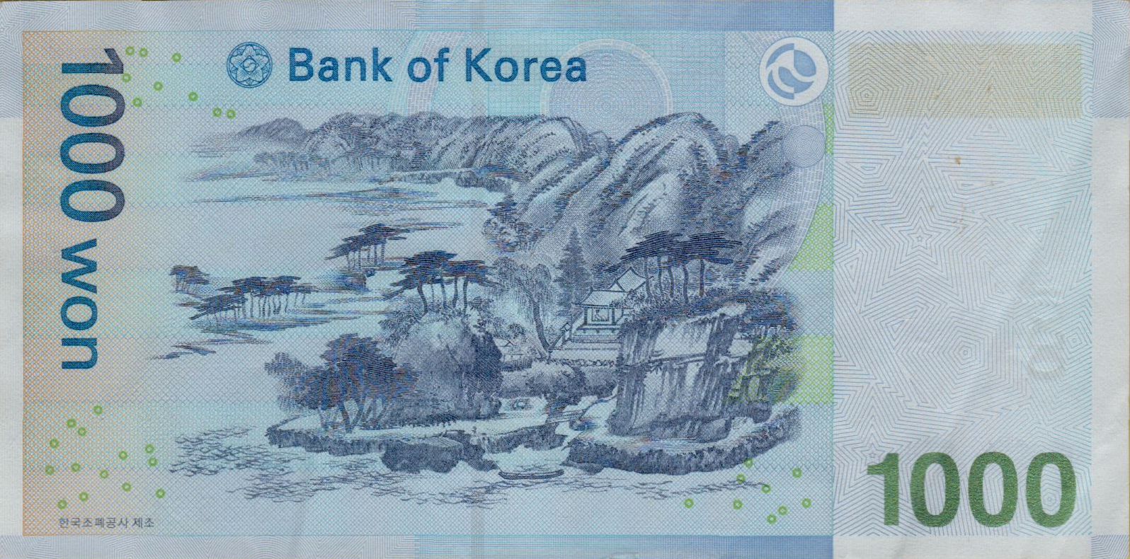 South Korea 1000 2007 XF P-54